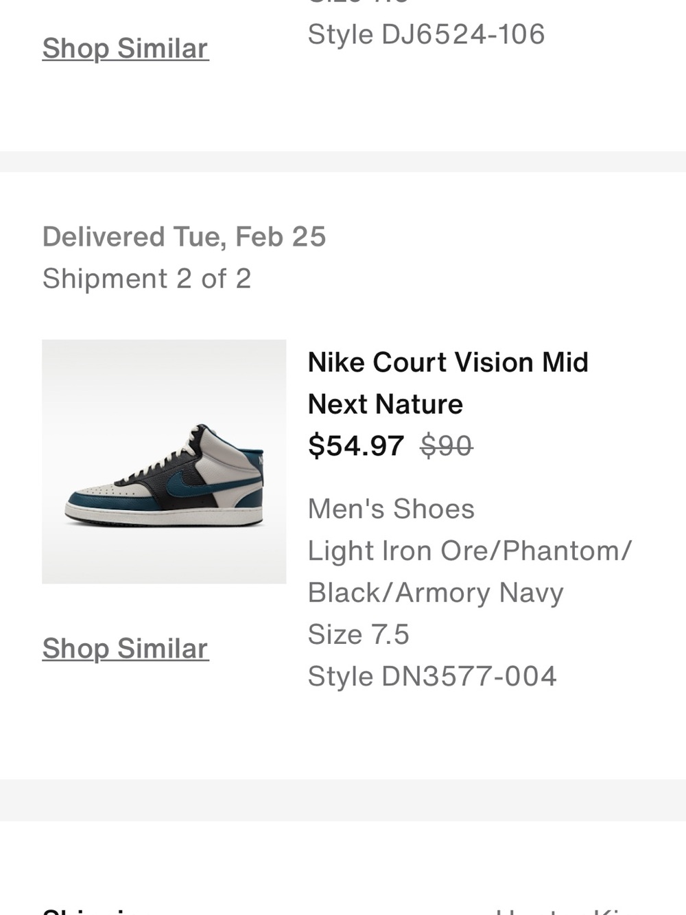 Nike Court Vision Mid - Black / Navy / Light Gray